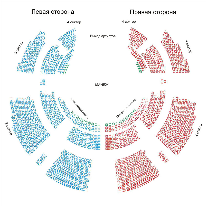 Схема концертного зала чайковского с местами