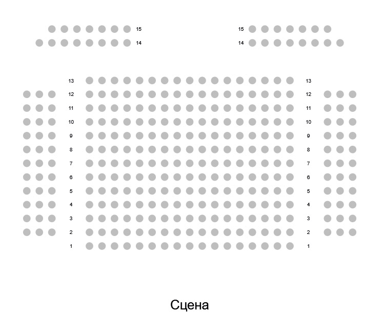 Новат схема зала 56 фото - RezTur.ru