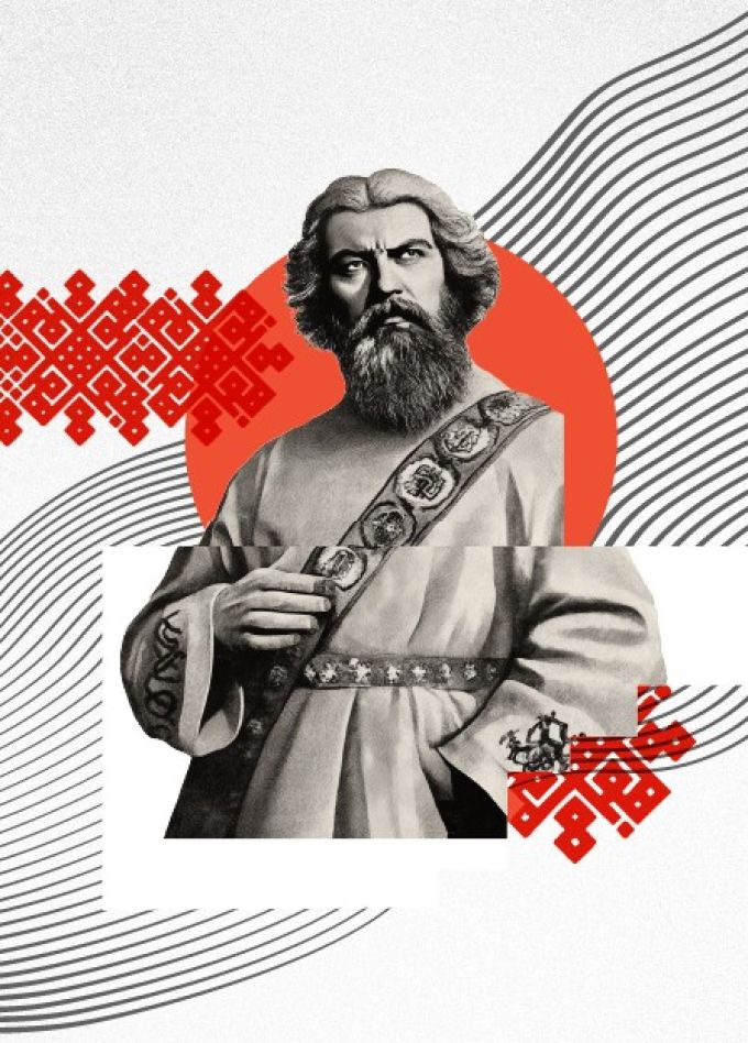 Опера «Иван Сусанин»