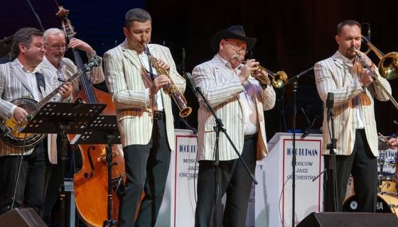 Концерт «Джаз по-летнему»