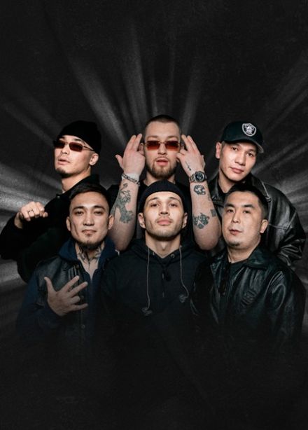 Концерт «Omerta»