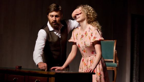 Спектакль «Левин»