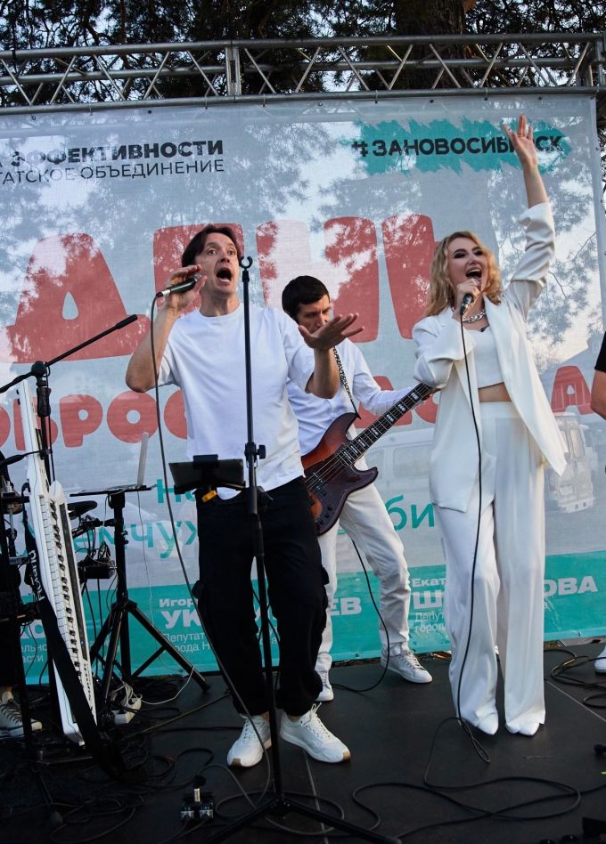Импульсы
