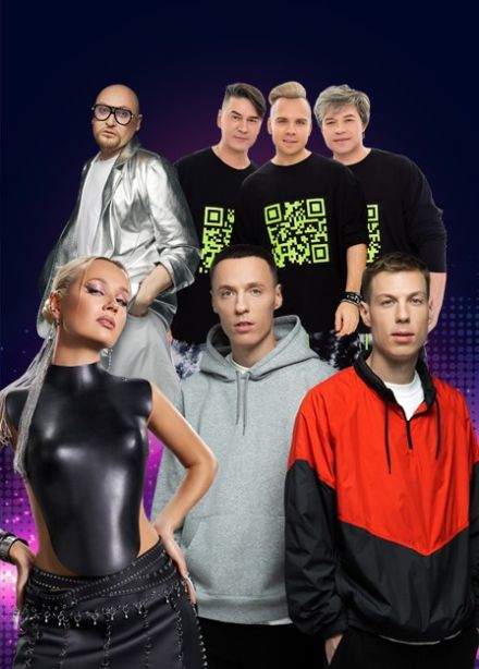 Концерт «Звёзды и хиты»