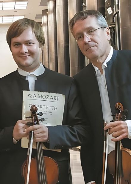 Концерт «Призраки танго»