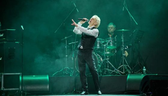 Концерт «Парад звезд 80-х»