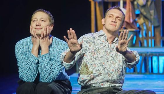 Спектакль «Чудные люди»