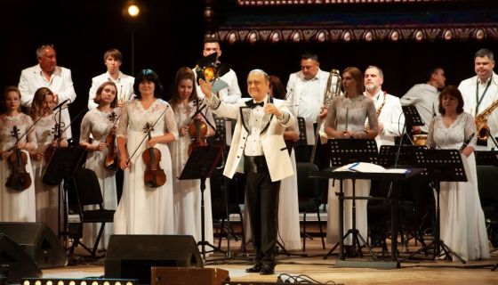 Концерт «Есть только миг»