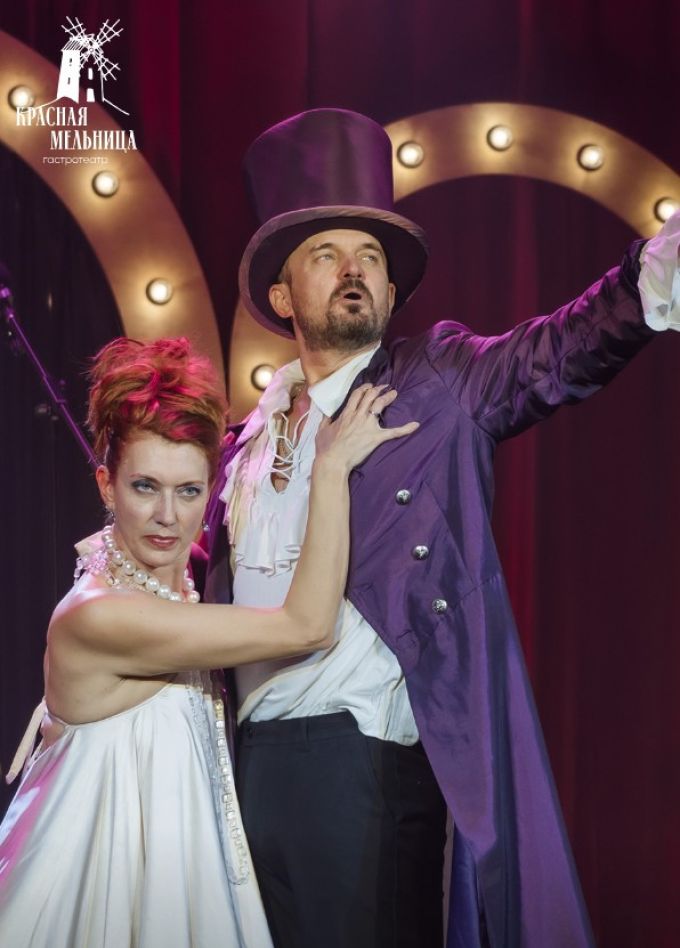 Спектакль «Стриптизёр под прицелом. Дежавю»