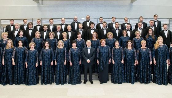 Концерт «In Paradisum. В раю»