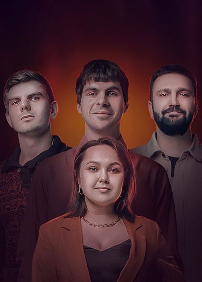 Плюшки