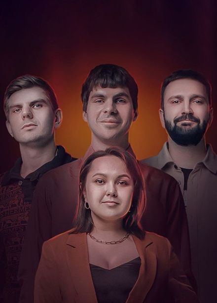 Плюшки
