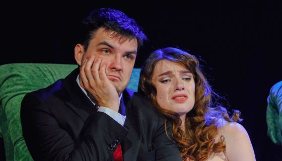 Спектакль «Больше, чем спектакль»