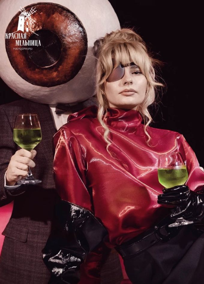 Спектакль «Хороший парень»