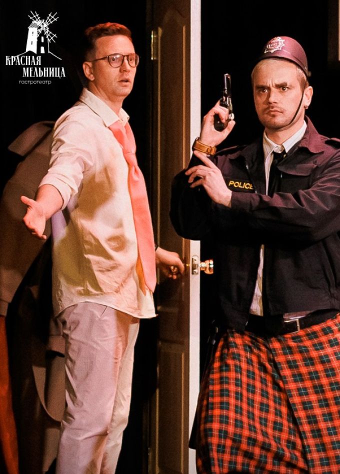 Спектакль «Плохие парни»