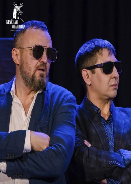 Спектакль «Шпион, который меня соблазнил»