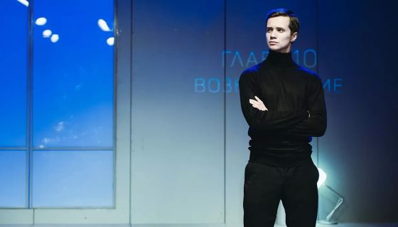 Спектакль «Тектоника чувств»