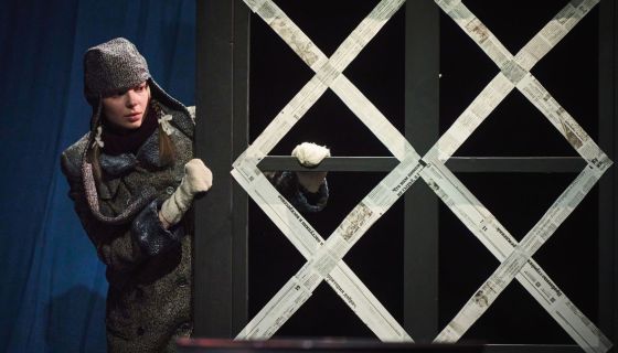 Спектакль «Спасите Лёньку!»