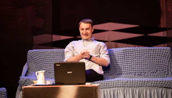 Спектакль «Подарок»
