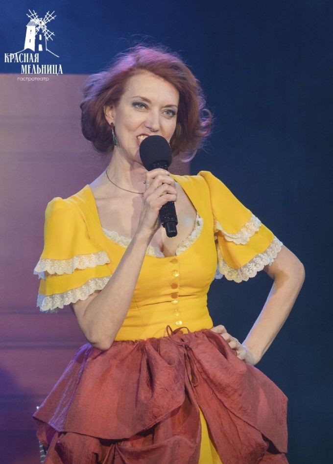 Музыкальный спектакль «Хозяйка гостиницы»