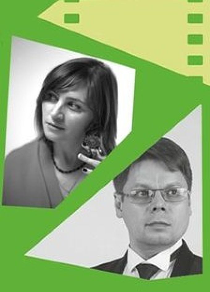 Концерт «Великолепная четвёрка»