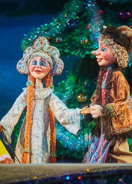 Емелина ёлка