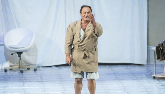 Спектакль «Палата бизнес-класса»