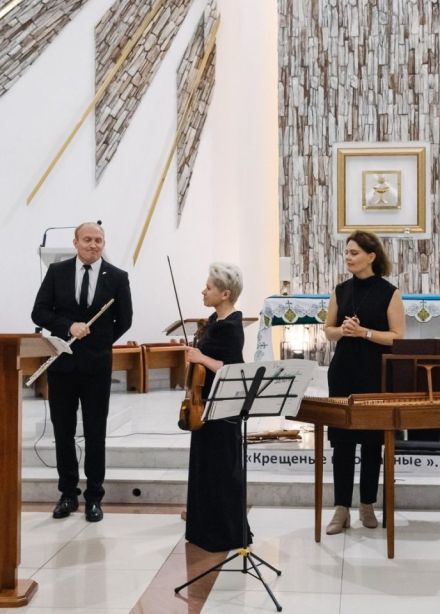 Концерт «Музыка, которая живёт»