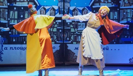 Спектакль «Снежная королева»