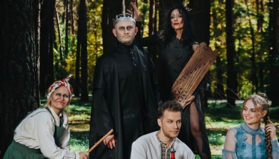 Спектакль «Как Кощей на Василисе женился»