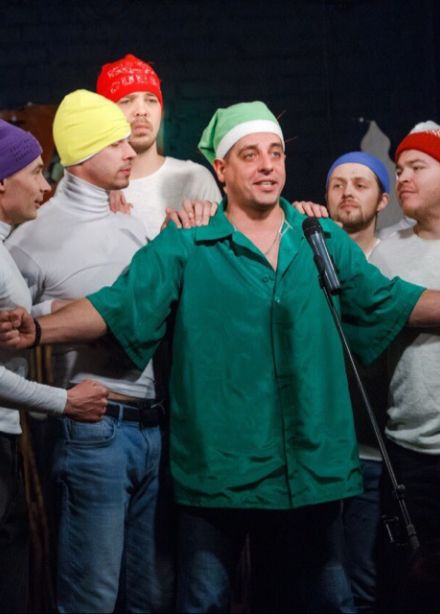 Ха!Мы! Новый год