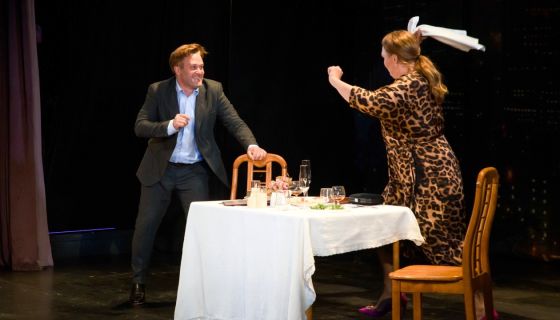 Спектакль «Свидание вслепую»