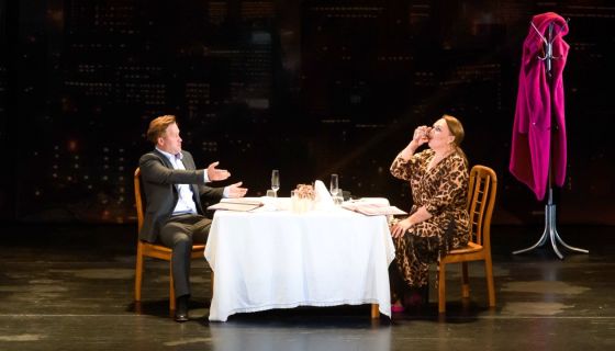 Спектакль «Свидание вслепую»