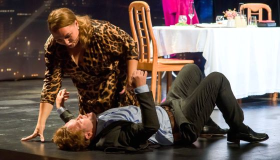 Спектакль «Свидание вслепую»