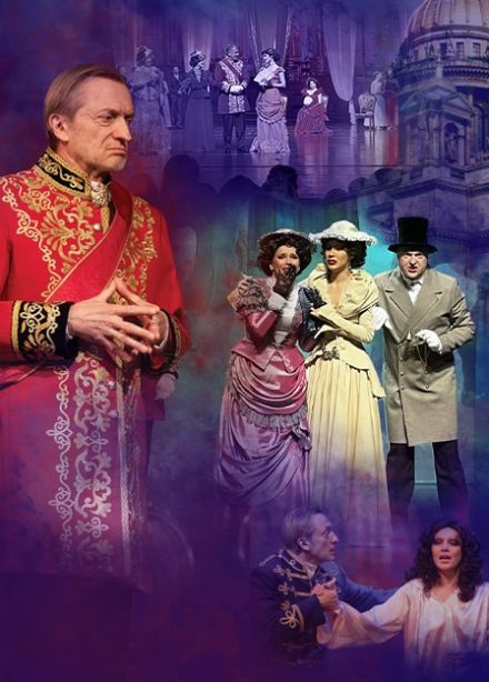 Спектакль «Анна Каренина»