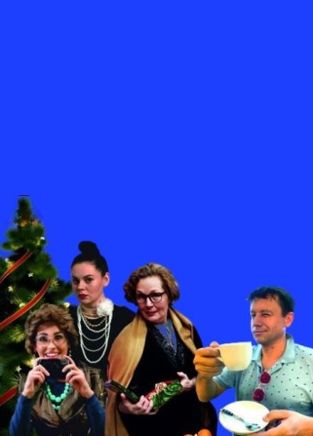 Спектакль «Ночью постучали в дверь»