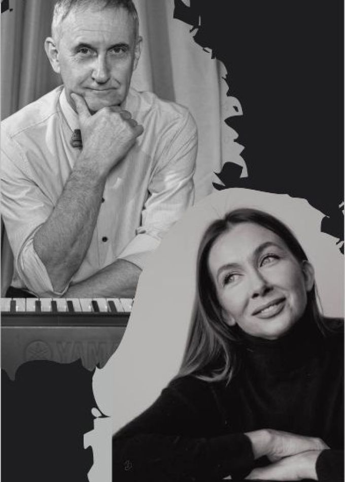 Концерт «В шаге от зимы»