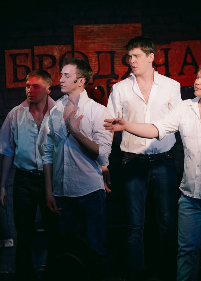 Ха!Мы! Рождественское