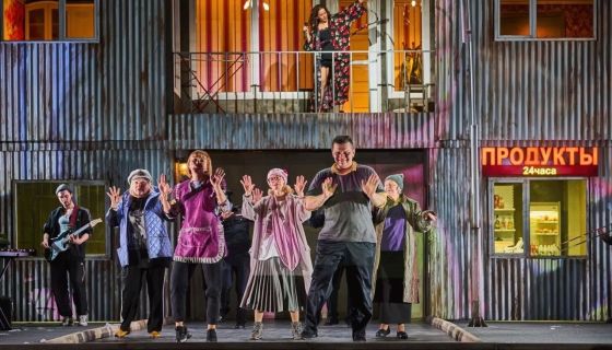 Спектакль «Леди Макбет Мценского уезда»