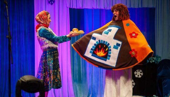 Спектакль «Госпожа Метелица»