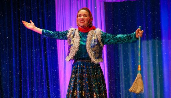 Спектакль «Госпожа Метелица»