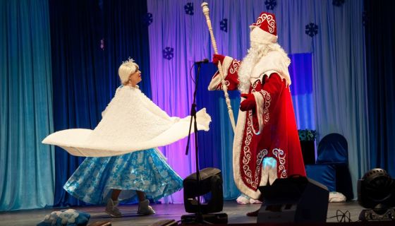 Спектакль «Госпожа Метелица»