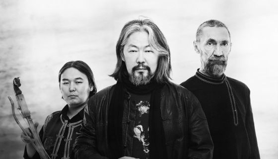 Альберт Кувезин и группа «Ят-Ха»