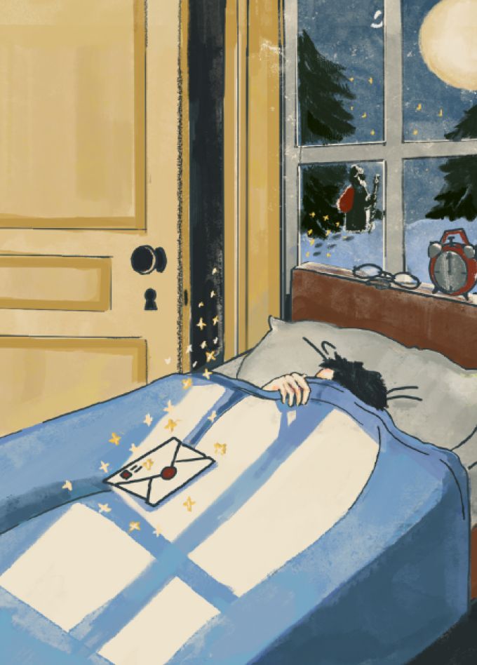 В поисках Деда Мороза