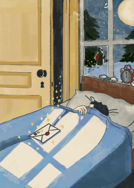 В поисках Деда Мороза