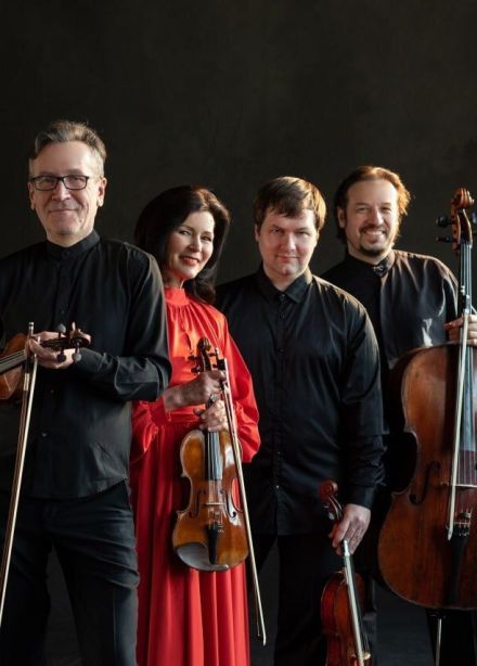 Концерт «Красоты воспоминанье»