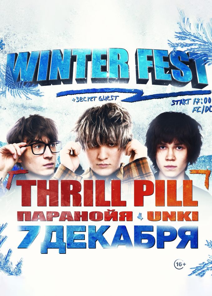 Winter Fest
