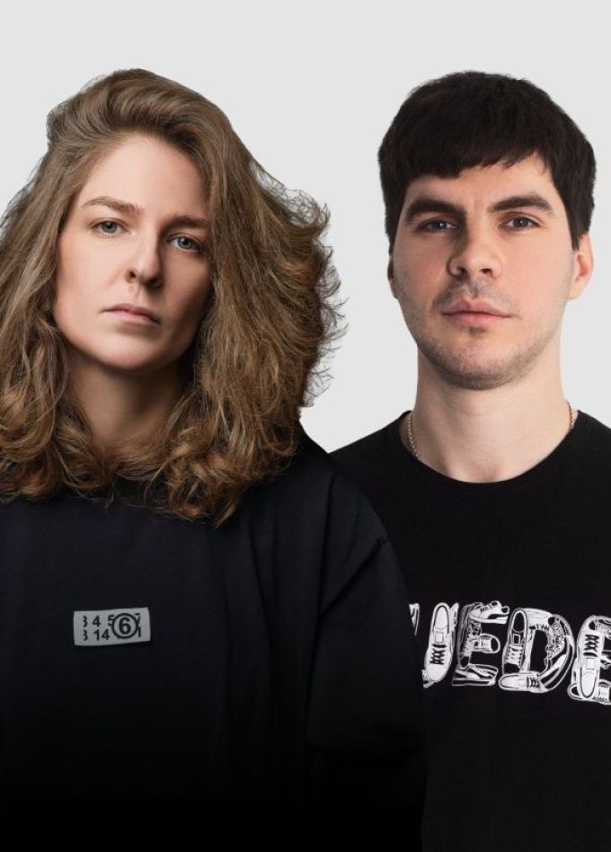 Что у вас случилось?