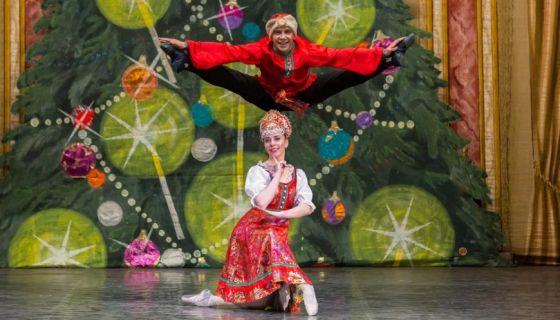 Балет «Щелкунчик», Куйбышев