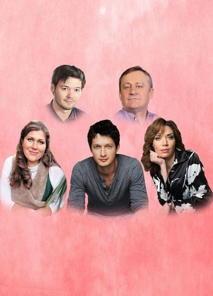 Спектакль «Я вернулась»